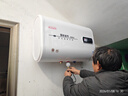 好太太億美電熱水器家用儲水式一級能效出水斷電出租房洗澡40/50升/60L/80/100超薄圓扁桶2200w速熱節能省電 80L 2200W 【扁桶旋鈕+出水斷電+雙防電墻】 曬單實(shí)拍圖