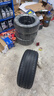 米其林（MICHELIN）汽車(chē)輪胎 205/55R16 91W 浩悅五代 Primacy 5 適配朗逸/寶來(lái)/英朗 曬單實(shí)拍圖