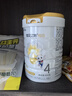 佳貝艾特（Kabrita）悅白4段800g兒童羊奶粉調制羊乳粉(36月齡以上）全面營(yíng)養 曬單實(shí)拍圖