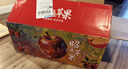 覓百果正宗云南昭通丑蘋(píng)果冰糖心蘋(píng)果紅富士新鮮水果生鮮當季送禮整箱 12枚果王【單果85-90mm】尊享禮盒 曬單實(shí)拍圖