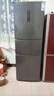 美菱270升三門(mén)三開(kāi)門(mén)家用變頻一級節能凈味風(fēng)冷無(wú)霜宿舍租房超薄小冰箱 BCD-270WP3CX灰 曬單實(shí)拍圖