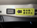 隨燦 電動(dòng)尾門(mén)貼紙警示貼請勿手拉車(chē)貼電動(dòng)升降門(mén)反光提示貼創(chuàng  )意車(chē)貼 電動(dòng)尾門(mén)提示貼【1張】 曬單實(shí)拍圖