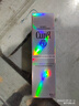 珂潤（Curel）舒緩修護精華露40ml精華液修紅修護敏肌適用成毅代言新年禮物 曬單實(shí)拍圖