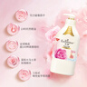 艾詩(shī)（Enchanteur）沐浴露 玫瑰補水保濕香水沐浴乳女 浪漫花香650ml 曬單實(shí)拍圖