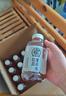 元氣森林【好自在】 元氣自在水 紅豆薏米水  500mL*15瓶裝整箱 植物飲料 曬單實(shí)拍圖