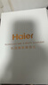 海爾（Haier）【國家補貼15%】美容儀器提拉緊致面部按摩精華導入清潔毛孔家用抗衰淡紋女友老婆生日禮物M1MAX 曬單實(shí)拍圖