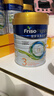 美素佳兒（Friso）港版皇家 HMO嬰幼兒奶粉3段 800g/罐（12-36個(gè)月） 母嬰好物 曬單實(shí)拍圖