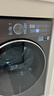 小天鵝（LittleSwan）小烏梅3.0馭風(fēng)版 洗烘套裝 10KG滾筒洗衣機全自動(dòng)+熱泵烘干機 雙轉子 VE40+MAX 以舊換新 國家補貼 曬單實(shí)拍圖