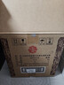 瀘州老窖 六年窖頭曲淡雅 濃香型白酒 52度500ml*6整箱 曬單實(shí)拍圖