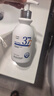 維特絲377氨基酸洗面奶男女士美白淡斑提亮膚色深層清潔毛孔控油潔面乳 曬單實(shí)拍圖