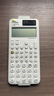 卡西歐（CASIO）fx-999CNCW科學(xué)函數計算器宋浩老師推薦 fx-991CN升級12大功能大學(xué)社會(huì )人士學(xué)習考研考試白色 曬單實(shí)拍圖