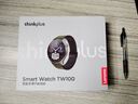 ThinkPlus聯(lián)想 智能手表 血氧心率睡眠監測 健康運動(dòng)手環(huán) 藍牙通話(huà)防水支付商務(wù)手表【限贈真皮表帶】 TW100 曬單實(shí)拍圖
