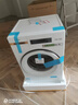 東芝（TOSHIBA）X17熱泵洗烘一體滾筒洗衣機全自動(dòng) 純平全嵌 12公斤大容量三變頻 靜音省電高洗凈比 DGH-127X17BW 曬單實(shí)拍圖