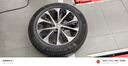 米其林（MICHELIN）汽車(chē)輪胎 245/55R19 107V 耐越 ENERGY MILE 適配銳界/URV/GS8 曬單實(shí)拍圖