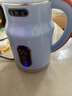 電熱水壺智能燒水壺保溫一體式全自動(dòng)恒溫家用大容量電壺燒水自動(dòng) 2.5L 淺藍色【雙層201+智能恒溫】 曬單實(shí)拍圖