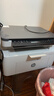 惠普（HP）116w 激光無(wú)線(xiàn)打印機 多功能家用辦公打印機 無(wú)線(xiàn)打印 復印機掃描一體機黑白（1136w煥新版） 曬單實(shí)拍圖