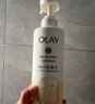 OLAY玉蘭油補水滋潤沐浴露 椰奶香530g 鎖水 男女士通用 新舊包裝隨機 曬單實(shí)拍圖