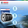 博世（BOSCH）機油濾芯機濾清器格0505適配別克英朗昂科拉/雪佛蘭創(chuàng  )酷沃藍達等 曬單實(shí)拍圖