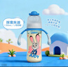 貝親（Pigeon）迪士尼瘋狂動(dòng)物城PPSU雙把手彩繪奶瓶330mL L號 6月+ 探案朱迪 曬單實(shí)拍圖