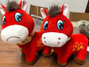 可愛(ài)途哭哭馬玩偶馬年吉祥物抱枕 毛絨玩具公仔娃娃笑笑馬委屈小馬新年 哭哭馬玩偶 20厘米 曬單實(shí)拍圖
