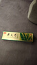 老夫子草本抑菌乳膏大腿內側皮膚腳氣爛腳丫抑菌鴻邦藥業(yè)軟膏精裝15g 曬單實(shí)拍圖