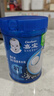 嘉寶（GERBER）嬰幼兒高鐵米粉維C加鐵原味寶寶輔食米糊250g6-12個(gè)月 100%真驗廠(chǎng) 曬單實(shí)拍圖