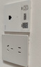 公牛（BULL）墻壁式AP面板電腦網(wǎng)絡(luò )無(wú)線(xiàn)WIFI插座路由器300兆GTW04A(需搭配面板 曬單實(shí)拍圖