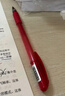 斑馬牌（ZEBRA）【熱門(mén)商品】中性筆 0.5mm子彈頭簽字筆 學(xué)生標記筆走珠水性筆 C-JJ100 JELL-BE 紅色 單支裝 曬單實(shí)拍圖