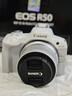 佳能（Canon）佳能r50 入門(mén)級微單相機 Vlog拍攝 4K高清視頻 自拍照相 半畫(huà)幅無(wú)反 學(xué)生旅行家用 拍攝必備套裝 曬單實(shí)拍圖