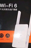 Tenda騰達1500M wifi6信號放大器 5G增強千兆網(wǎng)口wi-fi擴展 AP無(wú)線(xiàn)網(wǎng)絡(luò )信號全屋覆蓋 穿墻王擴大中繼A23 曬單實(shí)拍圖