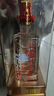 瀘州老窖 六年窖頭曲珍品 濃香型白酒 52度 500mL 2瓶 曬單實(shí)拍圖