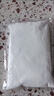 過(guò)碳酸鈉散裝家用強力去污爆炸鹽高純度原料去漬粉洗滌劑去黃增白 【袋裝】200g（測試款） 曬單實(shí)拍圖