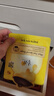 春雨（Papa recipe）黃色經(jīng)典款蜂蜜補水面膜10片 深層保濕舒緩滋養韓國 新年禮物 曬單實(shí)拍圖
