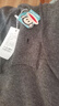 大嘴猴（paul frank）毛衣男冬季韓系慵懶連帽針織衫男女情侶款打底毛線(xiàn)衣 灰色 4XL 曬單實(shí)拍圖