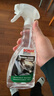 索納克斯（SONAX）德國進(jìn)口汽車(chē)內飾清潔劑500ml 曬單實(shí)拍圖