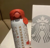 星巴克（Starbucks）保溫杯魔膳師聯(lián)名愛(ài)情密碼車(chē)載水杯子304不銹鋼保溫杯情人節禮物 愛(ài)情密碼350ml 曬單實(shí)拍圖