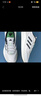 阿迪達斯（adidas）男鞋女鞋子春季新款潮流百搭軟底旅游鞋網(wǎng)面透氣跑步鞋休閑運動(dòng)鞋 JQ1163【官方正品 假一賠十】 42 曬單實(shí)拍圖