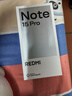 小米（MI）REDMI Note15 Pro 天璣7400-Ultra 7000mAh 龍晶玻璃十倍抗摔 IP68 12+512 子夜黑 紅米 5G手機 曬單實(shí)拍圖