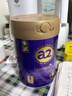 a2紫曜A2蛋白+HMO+益生菌 草飼奶源 嬰配奶粉1段(0-6月)800g免疫力 曬單實(shí)拍圖