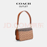 蔻馳（COACH）【新年禮物】奧萊女士女包BRYNN單肩斜挎包麻將包時(shí)尚百搭 IM/松露色 混合色 曬單實(shí)拍圖