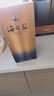 洋河 藍色經(jīng)典 海之藍52度480ml*6瓶 整箱裝 綿柔濃香型白酒年貨送禮 曬單實(shí)拍圖