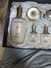 后（The history of Whoo）韓國免稅版天氣丹套裝光耀煥活PRO水乳禮盒化妝品護膚節日送禮物 新版PRO光耀緊致【八件套】 曬單實(shí)拍圖
