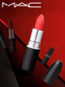 M.A.C魅可mac子彈頭唇膏尤霧彈#308初戀西柚MANDARIN 生日禮物送女友 曬單實(shí)拍圖
