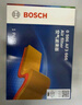 博世（BOSCH）汽車(chē)空氣濾芯+空調濾芯濾清器格適配速騰途安夏朗斯柯達Yeti野帝 曬單實(shí)拍圖