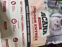 愛(ài)肯拿（ACANA）貓糧 室內大餐 成貓糧全價(jià)通用原裝進(jìn)口雞肉貓糧4.5kg 效期26/8 曬單實(shí)拍圖