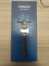 飛利浦（PHILIPS）電動(dòng)剃須刀新一代旋護5系 凈護雙升級AI智能痘敏肌刮胡刀  生日禮物送男生男友老公父親 曬單實(shí)拍圖