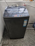 Haier海爾波輪洗衣機8公斤大神童全自動(dòng)洗脫一體漂甩合一智能稱(chēng)重量衣進(jìn)水流強度可調租房宿舍家用統帥 抗菌仿生過(guò)濾器+15分鐘速洗+強力洗+童鎖+桶自潔 曬單實(shí)拍圖