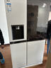 LG冰箱【線(xiàn)下同款】635L雙對開(kāi)門(mén)大容量家用 智能變頻自動(dòng)制冰機冰吧 風(fēng)冷無(wú)霜銀 瑩潤白S653MWW87D 曬單實(shí)拍圖