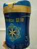 美贊臣藍臻 3段奶粉 幼兒配方奶粉（12-36月）820g*6罐 乳鐵蛋白 新國標 曬單實(shí)拍圖