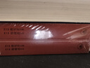 自營(yíng)正版 脂硯齋評石頭記（上下冊） 小說(shuō) 上海三聯(lián)出版社 紅樓夢(mèng)紅學(xué)入門(mén)佳品  曬單實(shí)拍圖
